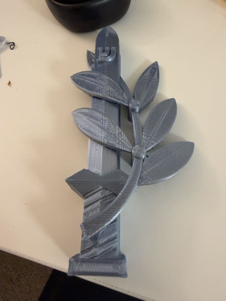 3D printed mezuzah